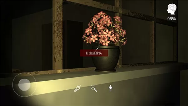 李家小院最新版