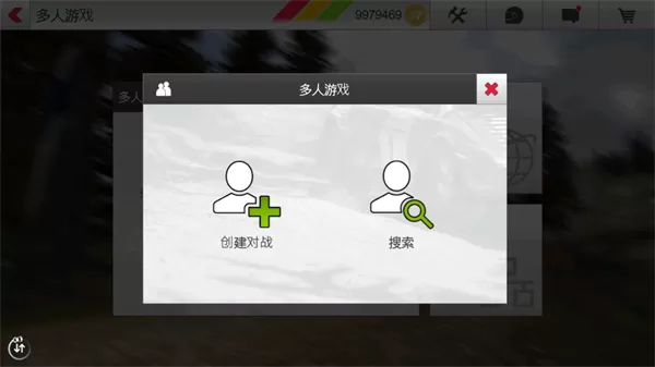 拉力赛车3官方正版