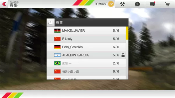 拉力赛车3官方正版