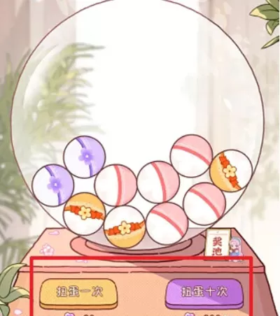 落樱2千乐之章官方版