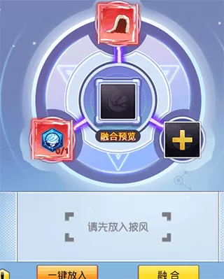 冒险王3OL最新版