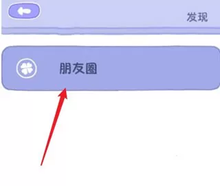 落樱2千乐之章官方版