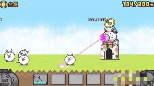猫咪大战争手游