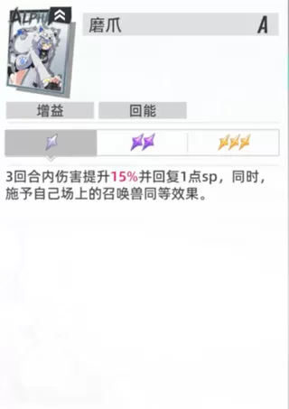 猫之城最新版本