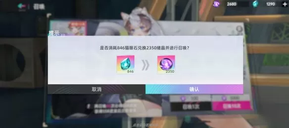 猫之城最新版本