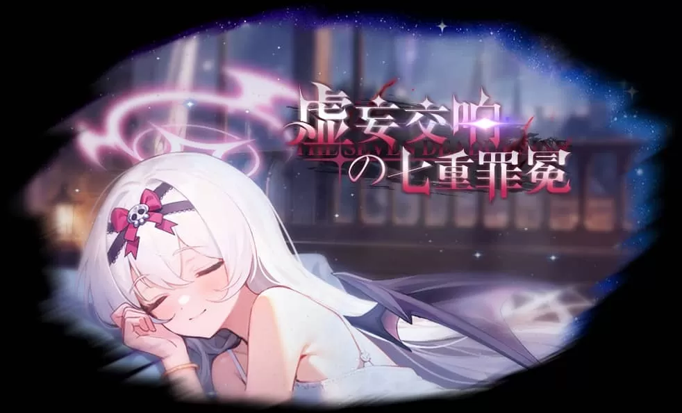 冒险小分队官方版 冒险小分队官方版