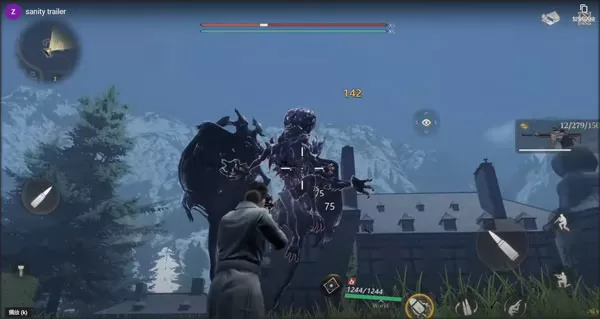 迷雾笼罩 中文版