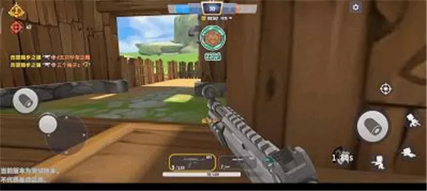 迷你枪战精英最新版