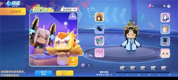 迷你枪战精英最新版