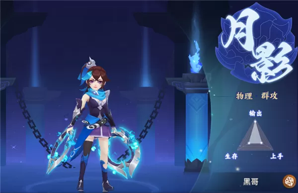 梦想桃源最新版本