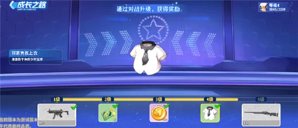 迷你枪战精英最新版