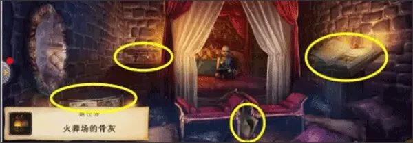 密室逃脱求生系列1极地冒险最新版