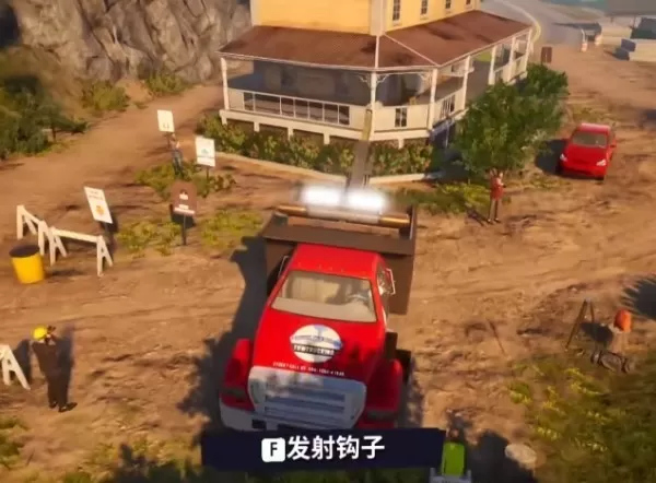 模拟山羊3汉化版