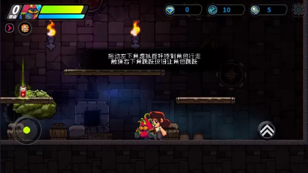 喵人传说最新版本