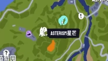 模拟山羊3汉化版