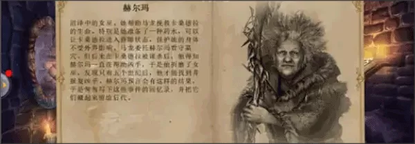 密室逃脱求生系列1极地冒险最新版