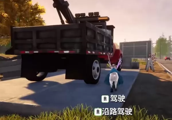 模拟山羊3汉化版