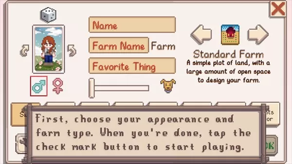 星露谷物语奶油风MOD美化版